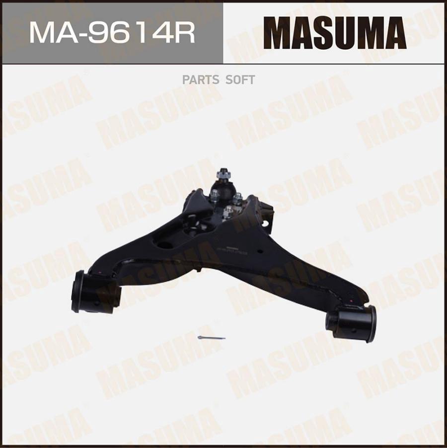 

Рычаг нижний , front low (R) (1/2) MASUMA MA9614R