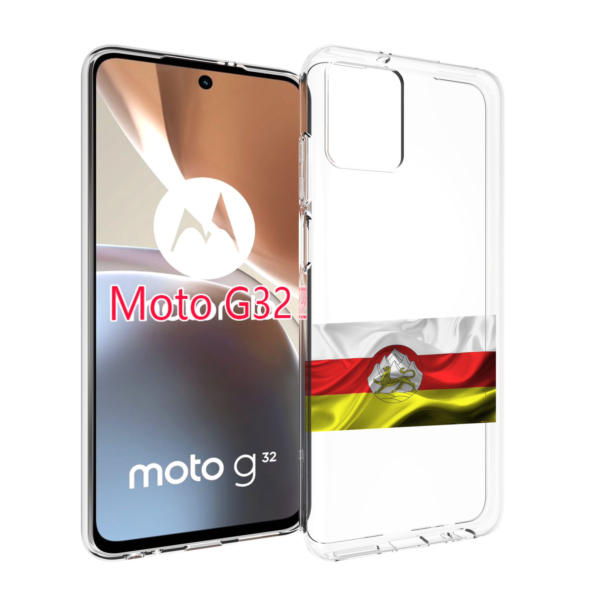 

Чехол MyPads герб флаг южная осетия-1 для Motorola Moto G32, Прозрачный, Tocco