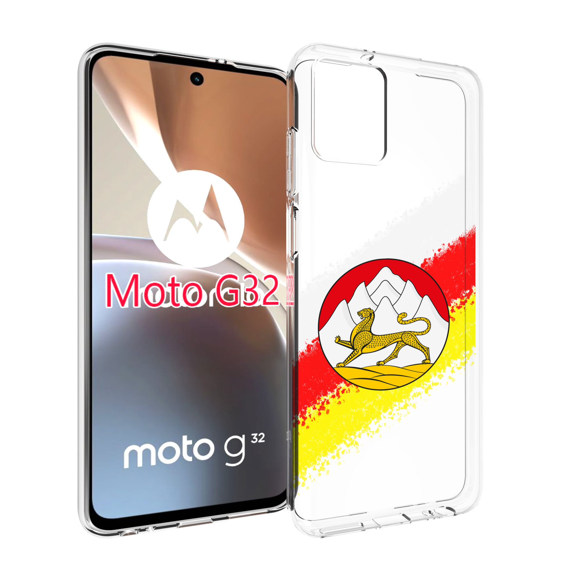 

Чехол MyPads герб флаг южная осетия для Motorola Moto G32, Прозрачный, Tocco