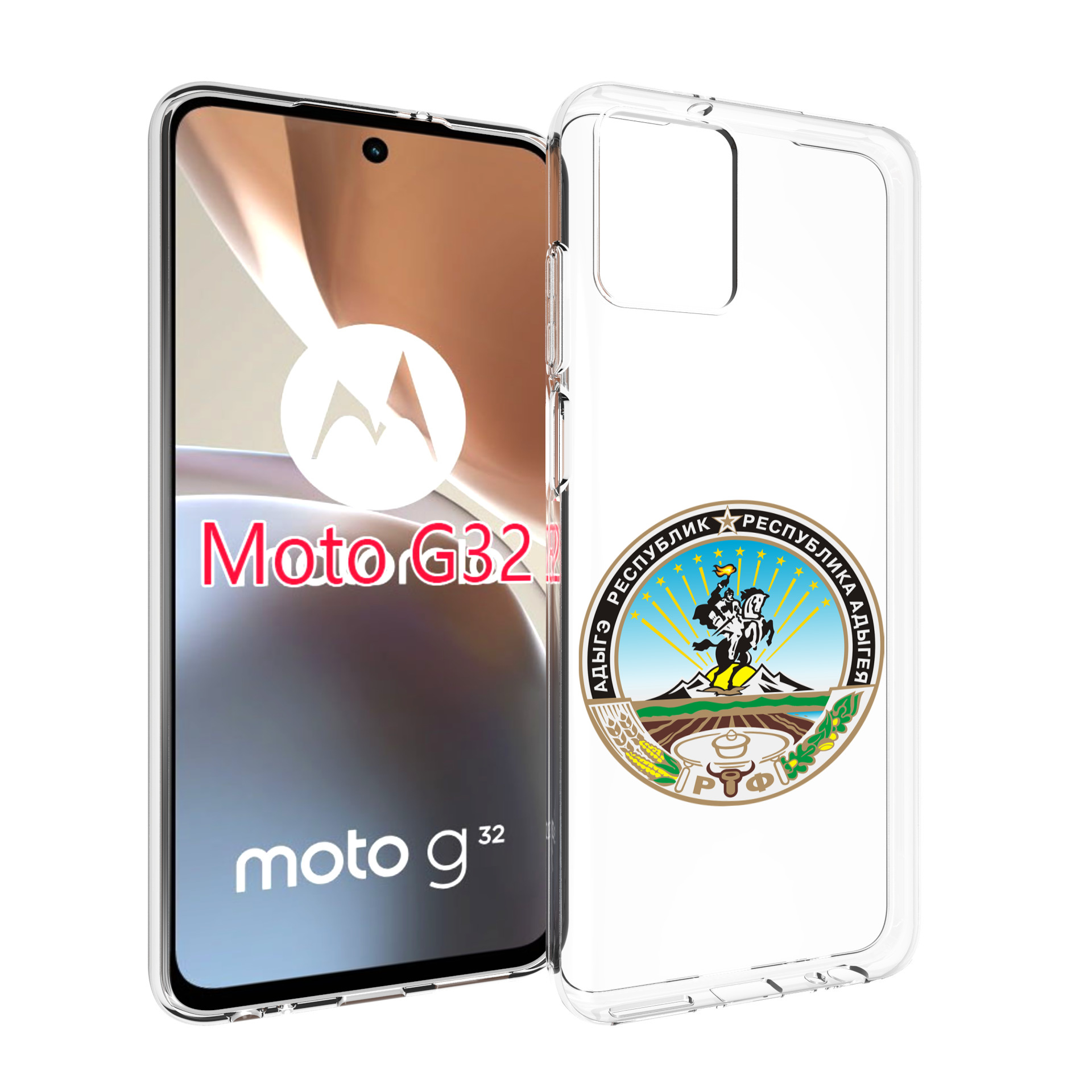 Чехол MyPads герб-адыгея-маи?коп для Motorola Moto G32