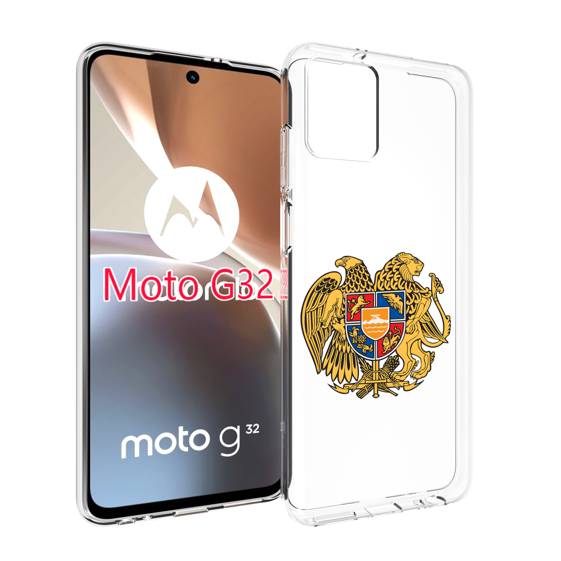 

Чехол MyPads герб-армении для Motorola Moto G32, Прозрачный, Tocco