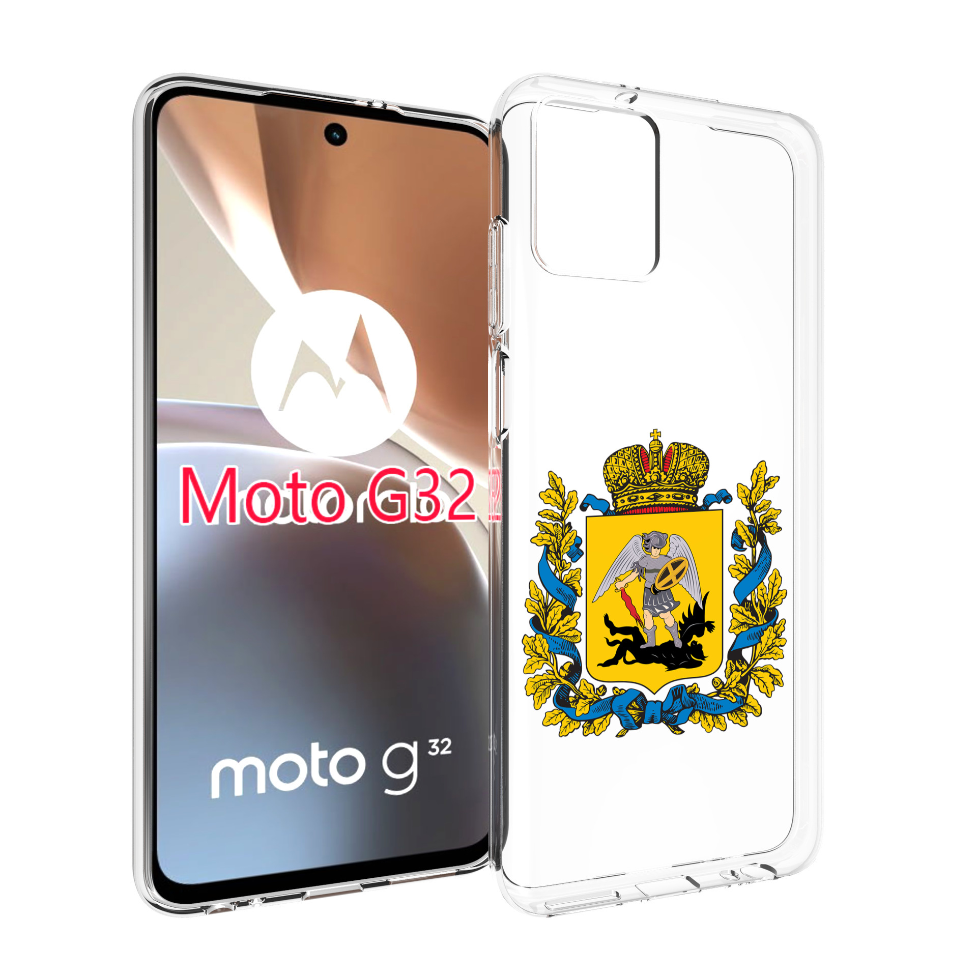 

Чехол MyPads герб-архангельскрои-области для Motorola Moto G32, Прозрачный, Tocco