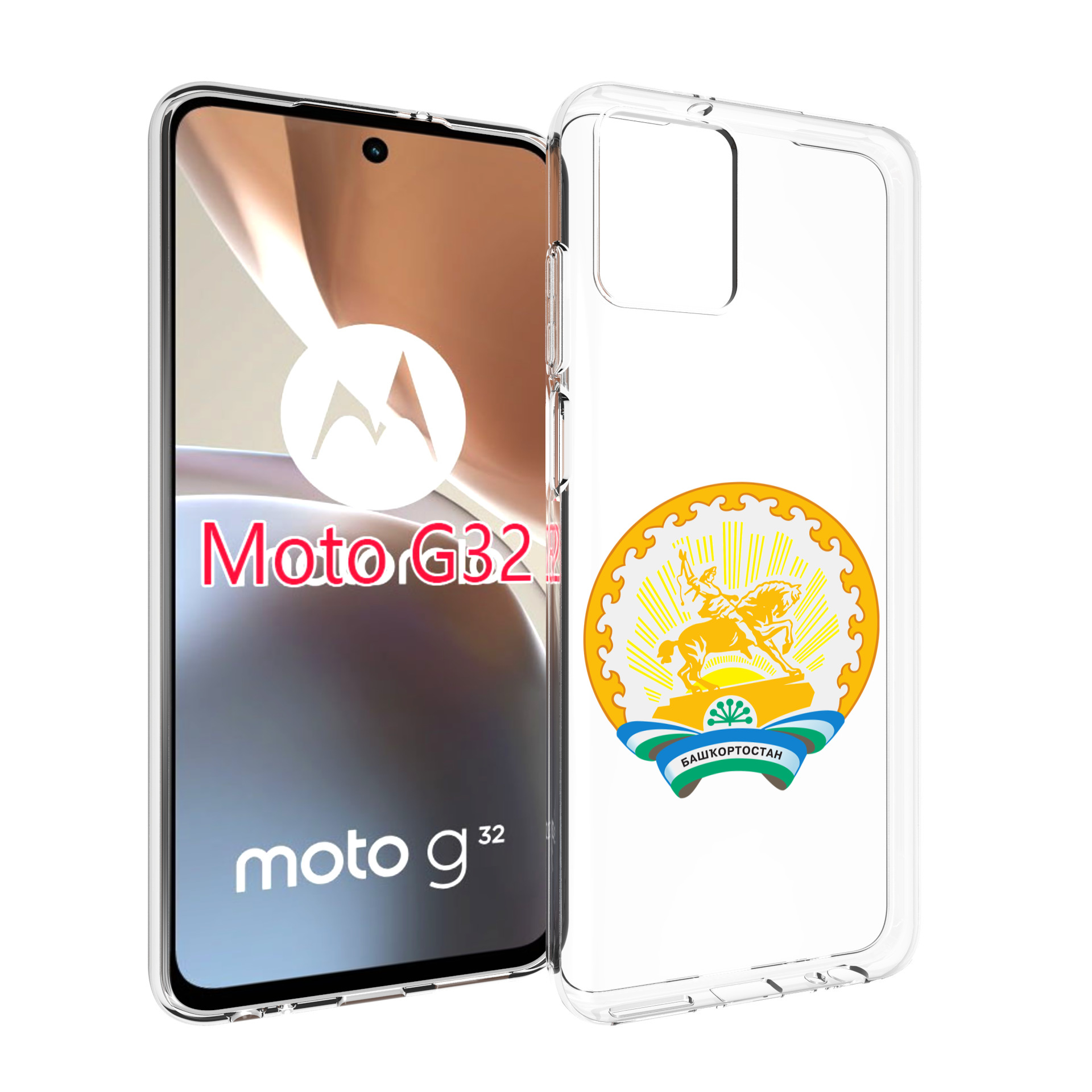 

Чехол MyPads герб-башкортостан-уфа для Motorola Moto G32, Прозрачный, Tocco