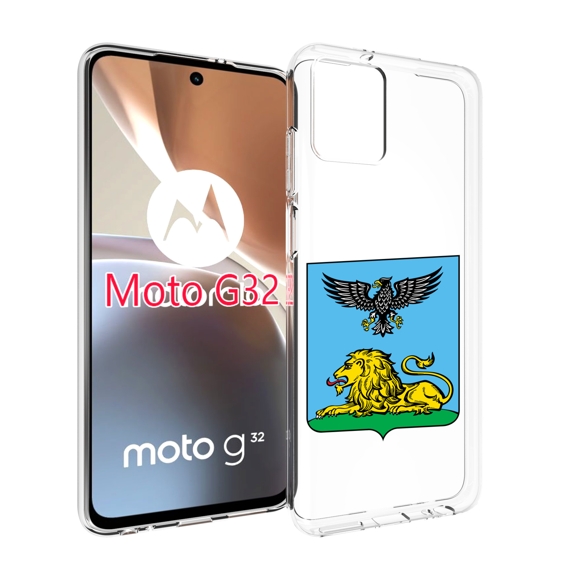 

Чехол MyPads герб-белгородскои-области для Motorola Moto G32, Прозрачный, Tocco