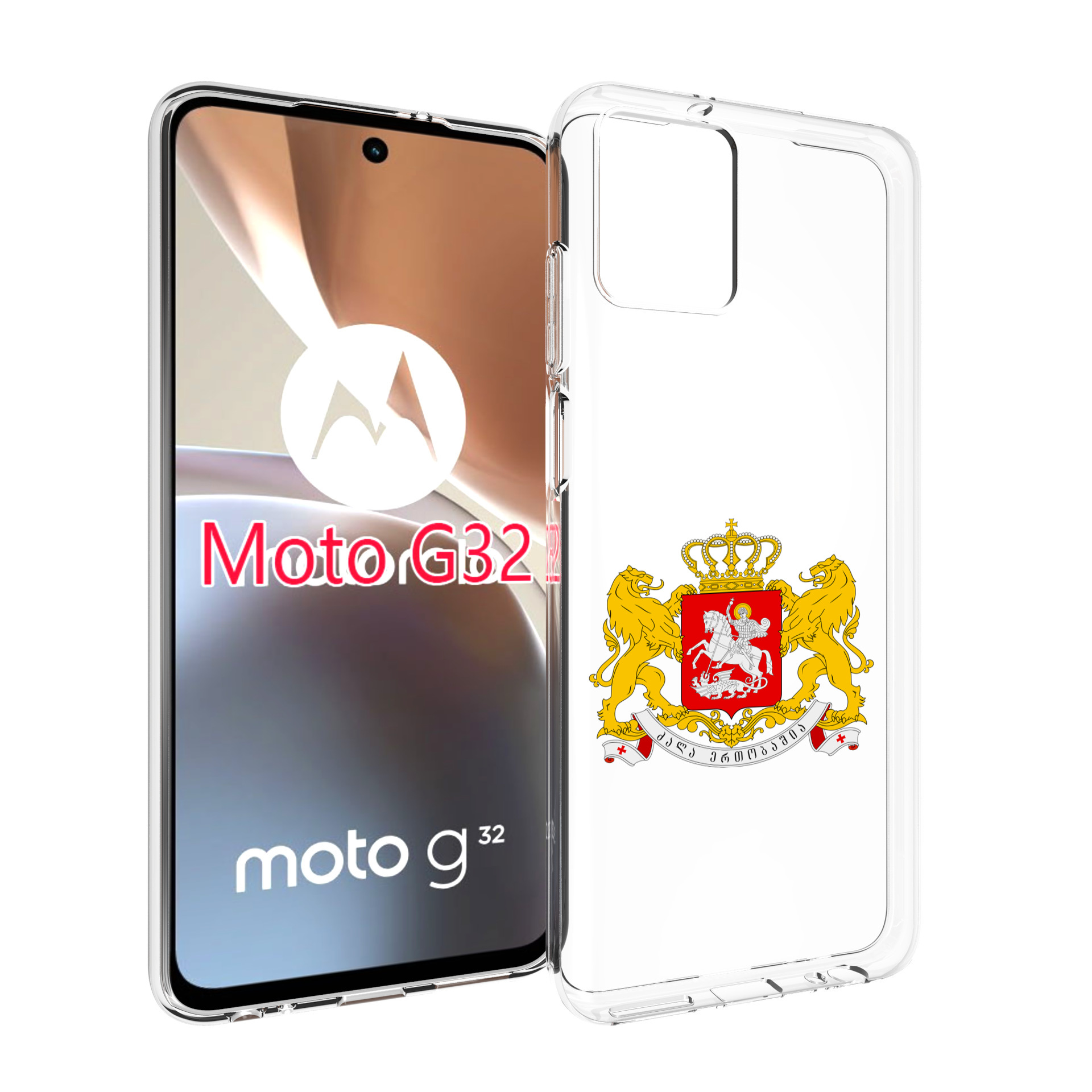 

Чехол MyPads герб-грузии для Motorola Moto G32, Прозрачный, Tocco