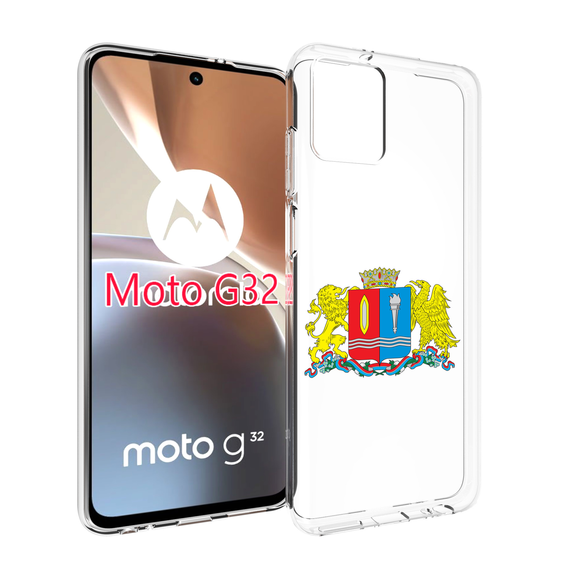 

Чехол MyPads герб-иваноскои-области для Motorola Moto G32, Прозрачный, Tocco