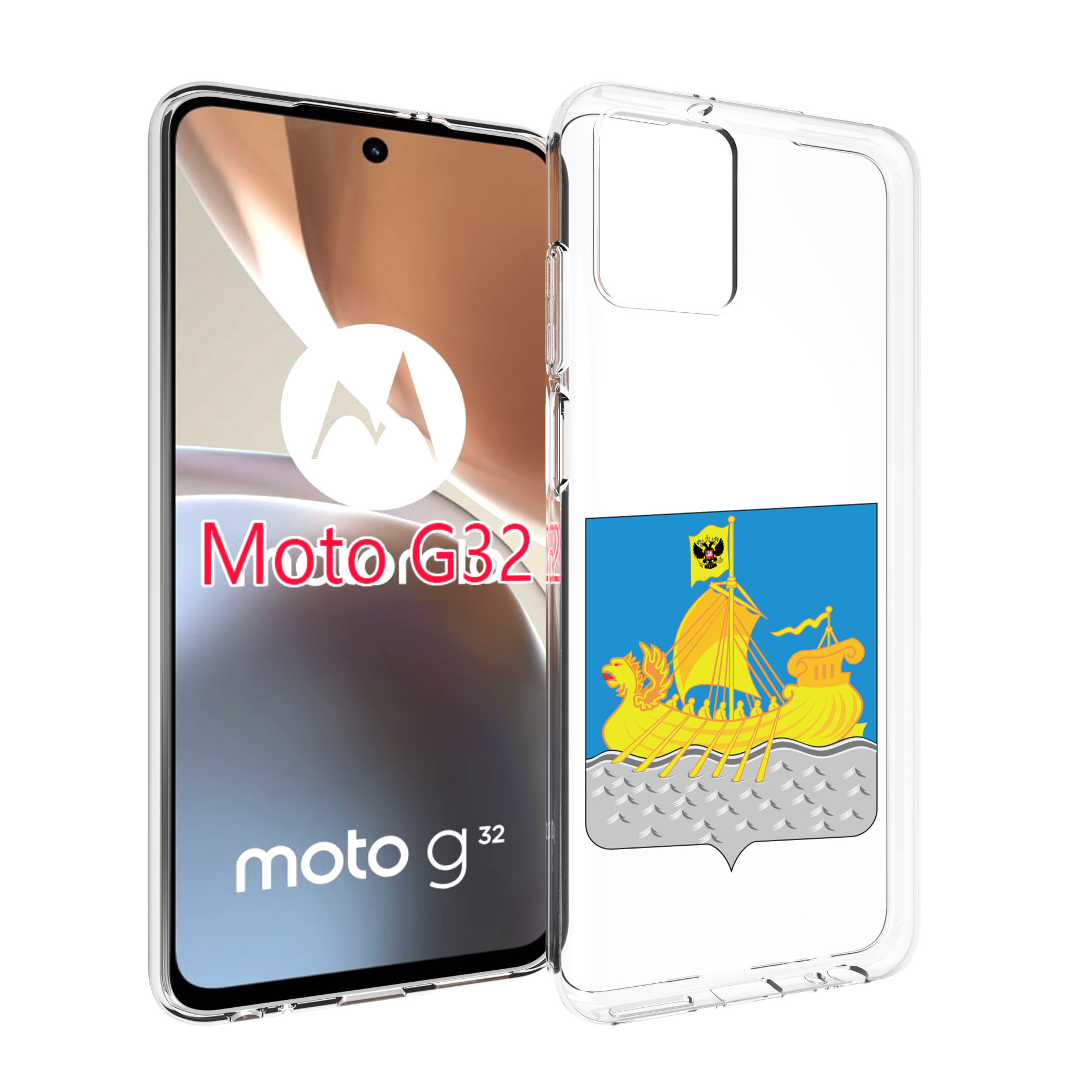 

Чехол MyPads герб-косромская-область для Motorola Moto G32, Прозрачный, Tocco