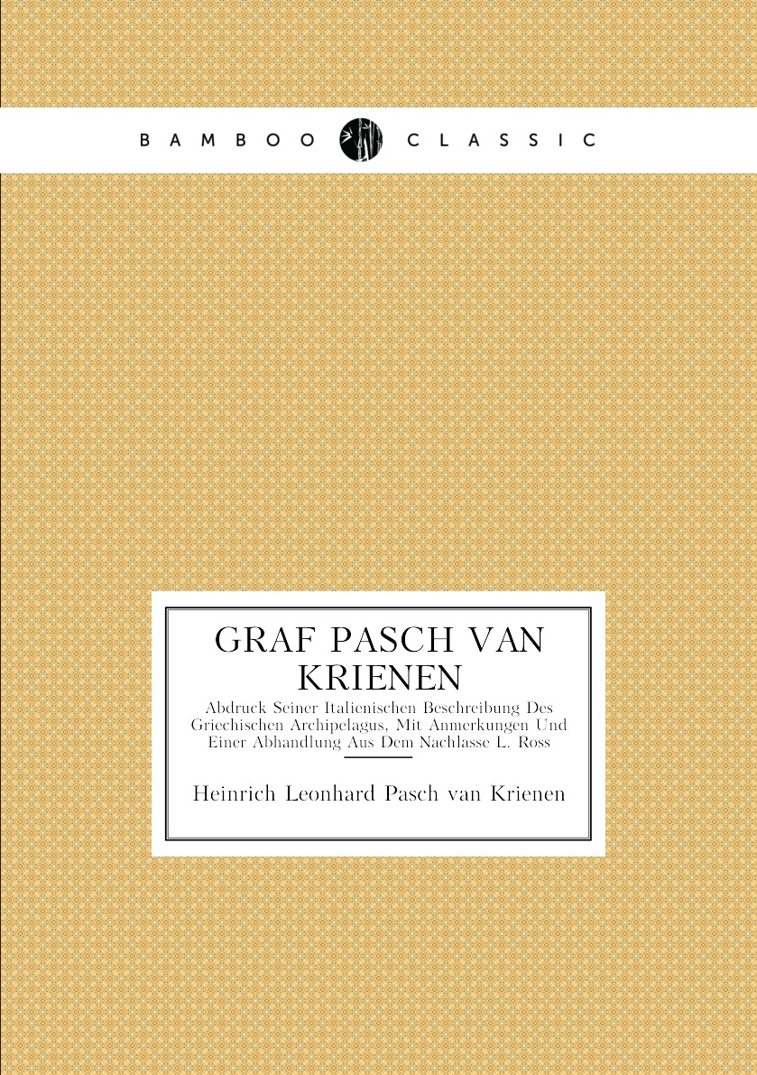 

Graf Pasch Van Krienen