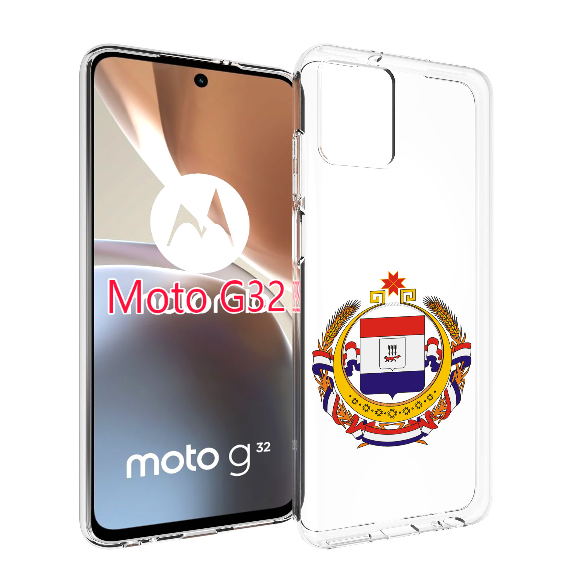 

Чехол MyPads герб-мордовия-саранск для Motorola Moto G32, Прозрачный, Tocco