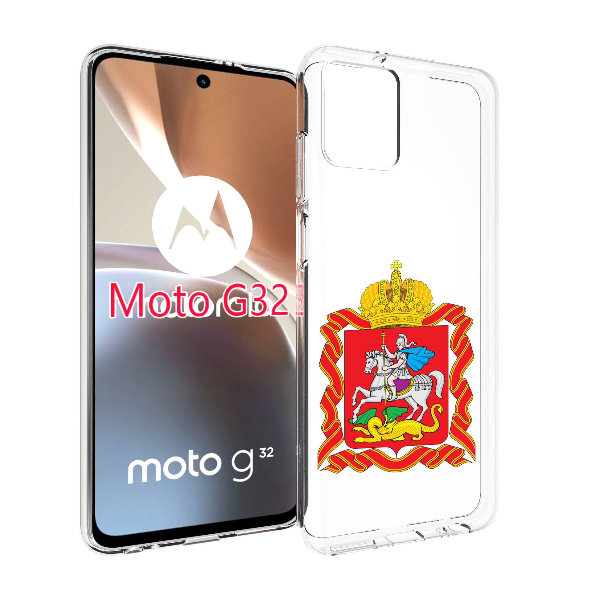 

Чехол MyPads герб-московская-область для Motorola Moto G32, Прозрачный, Tocco