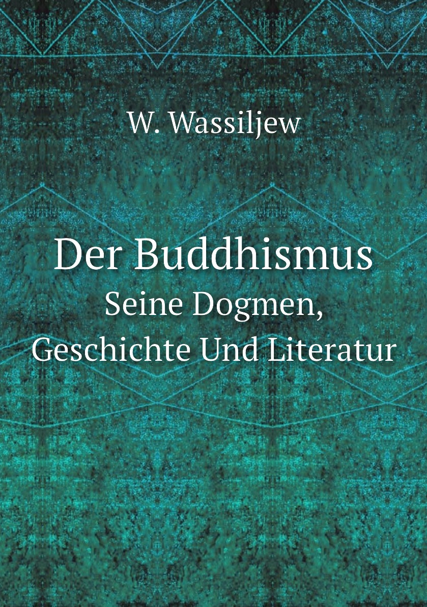 

Der Buddhismus