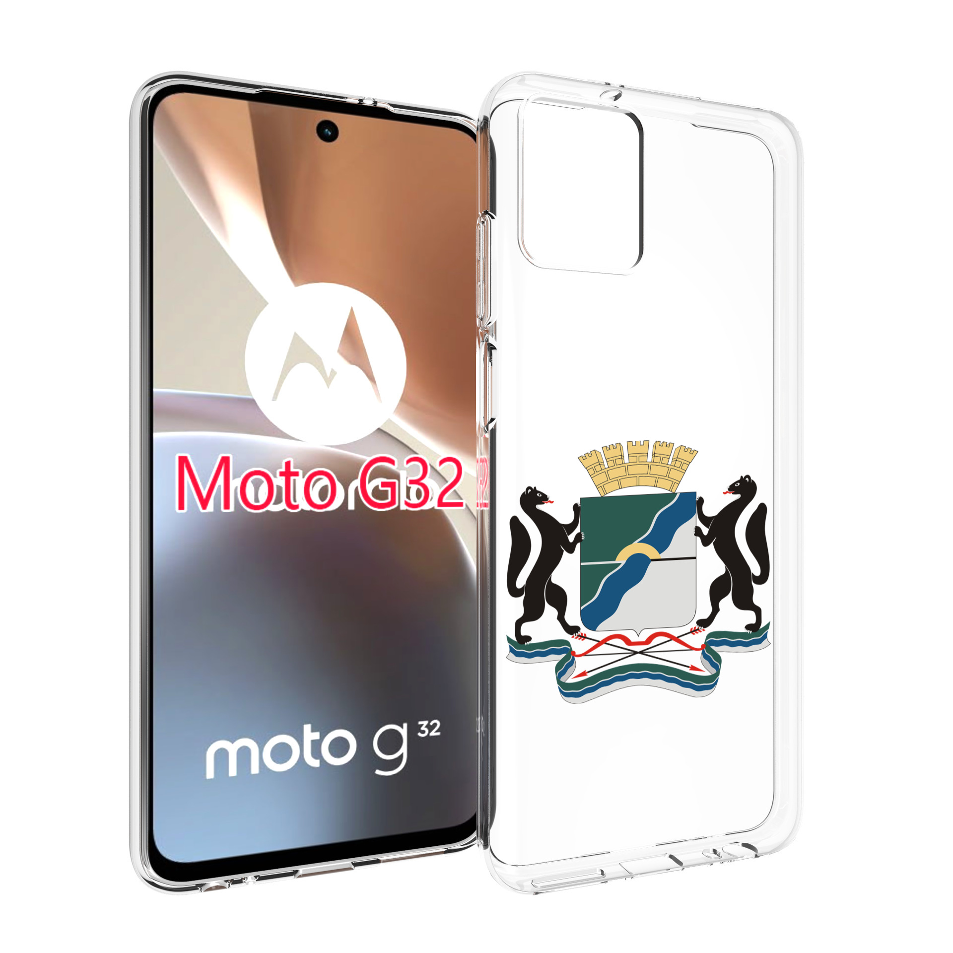 

Чехол MyPads герб-новосибирская-область для Motorola Moto G32, Прозрачный, Tocco