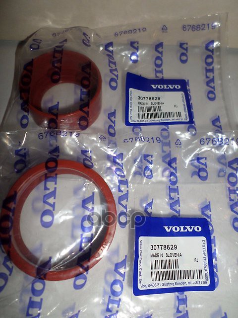 

Кольца Уплотнительные VOLVO 30778629