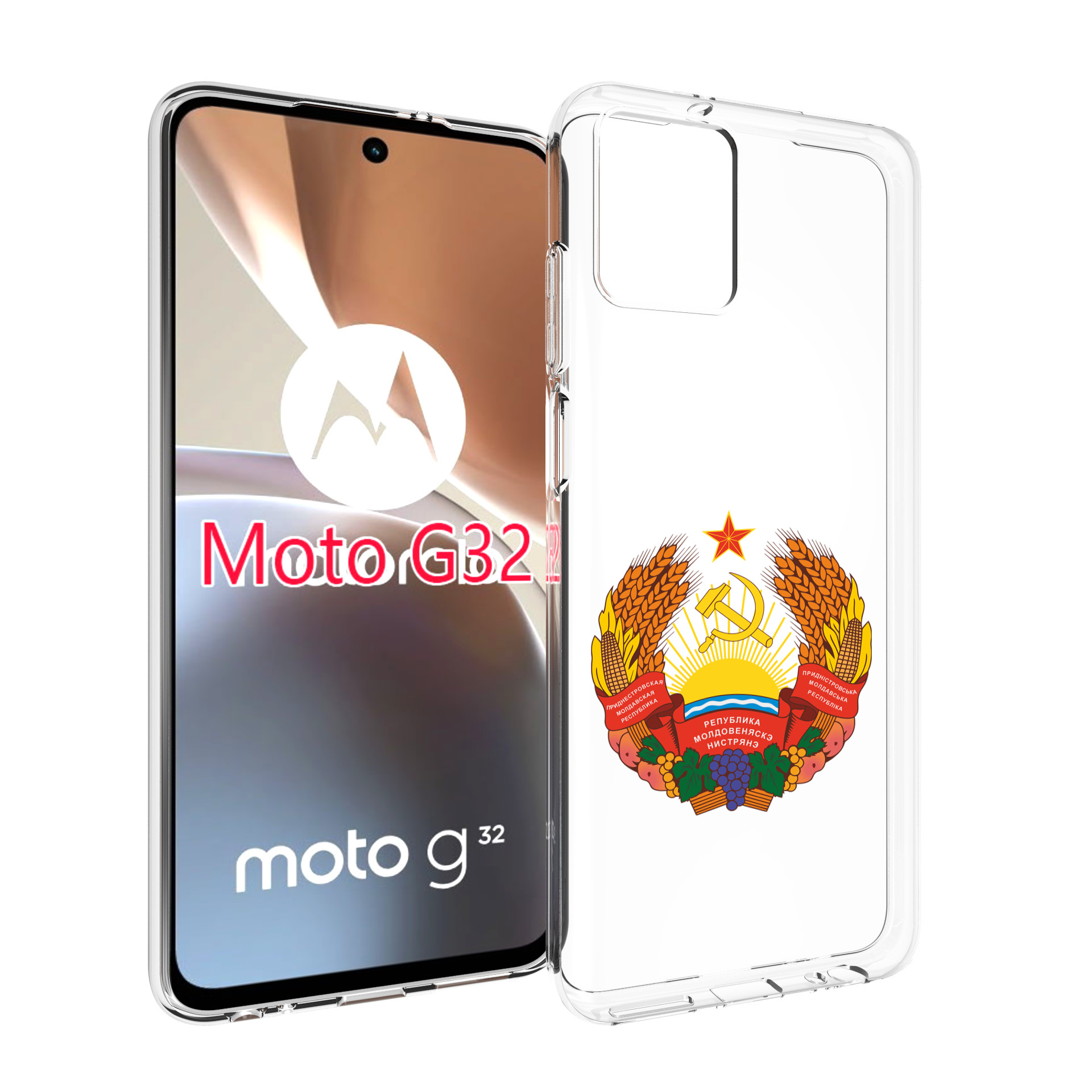 

Чехол MyPads герб-приднестровья для Motorola Moto G32, Прозрачный, Tocco