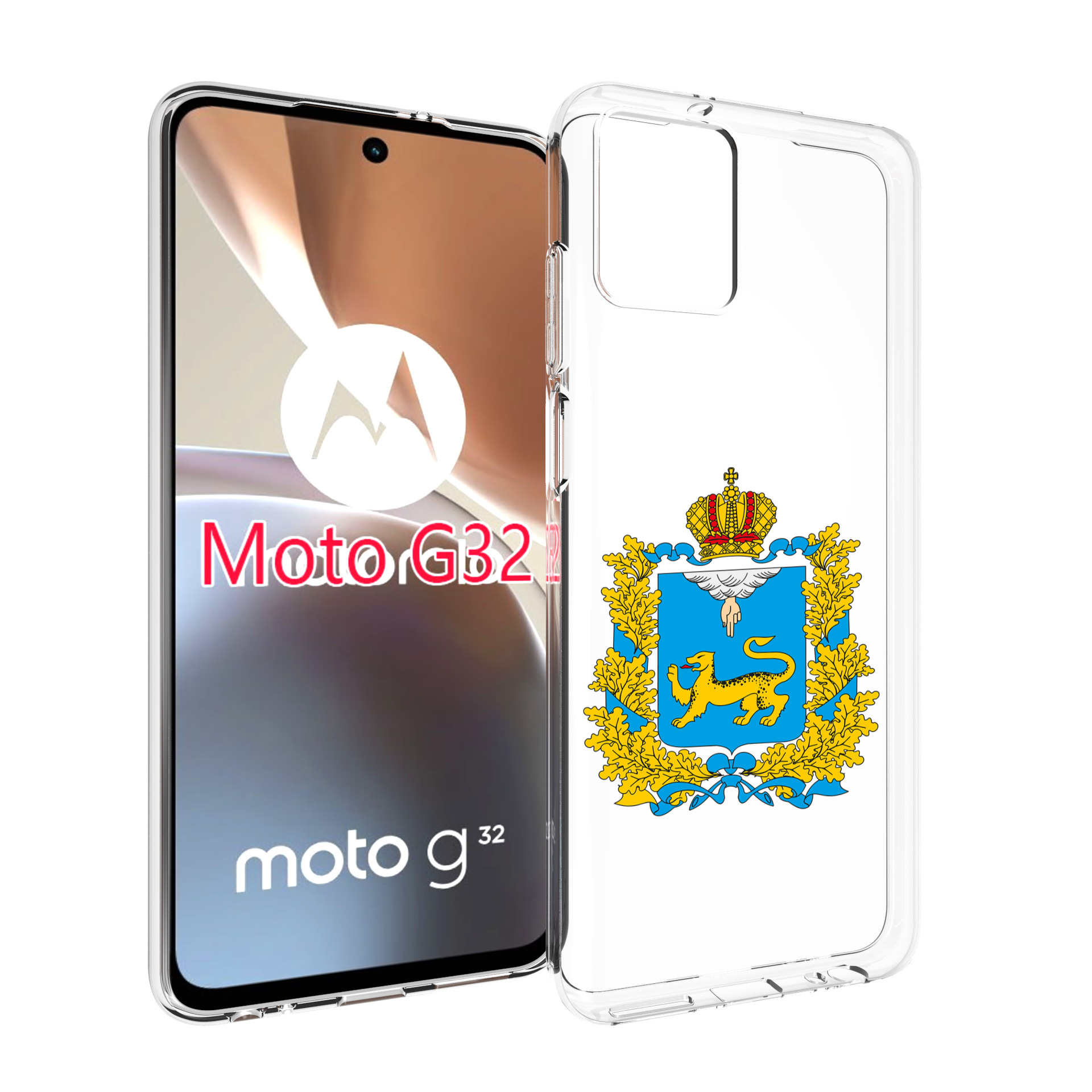 

Чехол MyPads герб-псковская-область для Motorola Moto G32, Прозрачный, Tocco