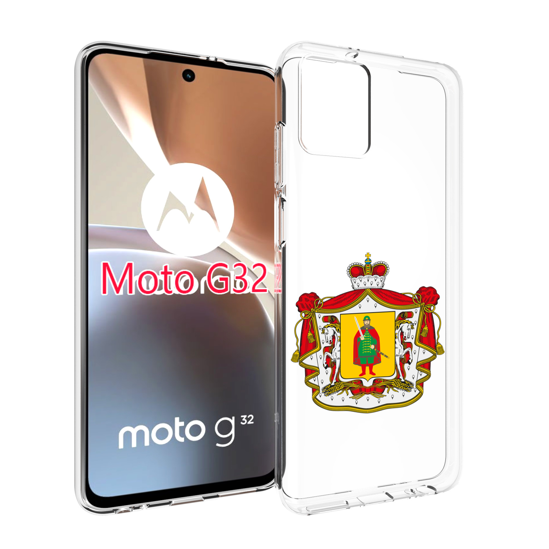 

Чехол MyPads герб-рязанская-область для Motorola Moto G32, Прозрачный, Tocco