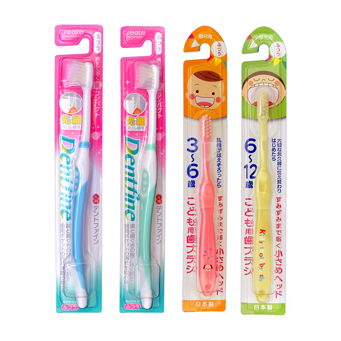 

Набор детских и взрослых зубных щёток Create Family Toothbrush Set 5