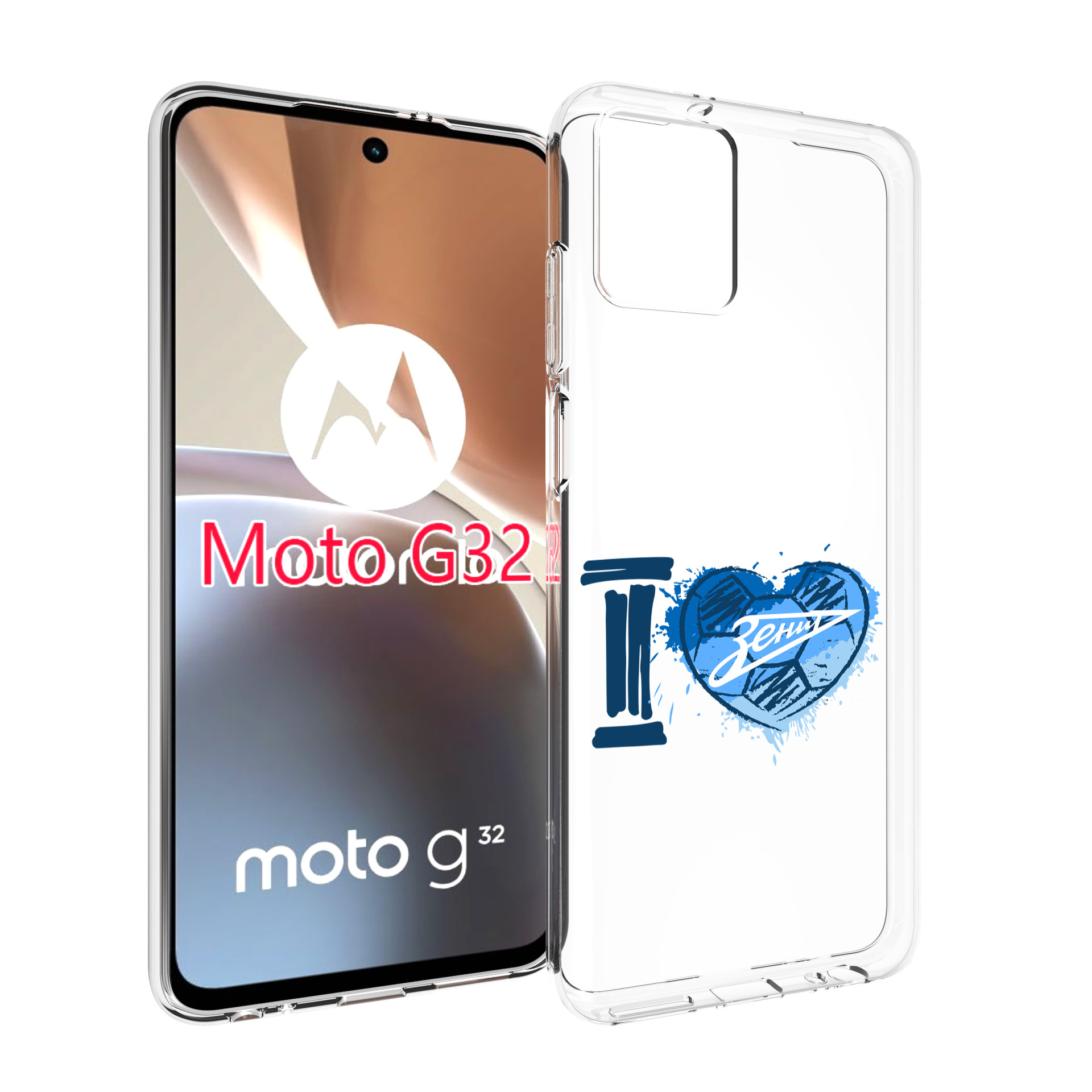 

Чехол MyPads ФК я люблю зенит для Motorola Moto G32, Прозрачный, Tocco
