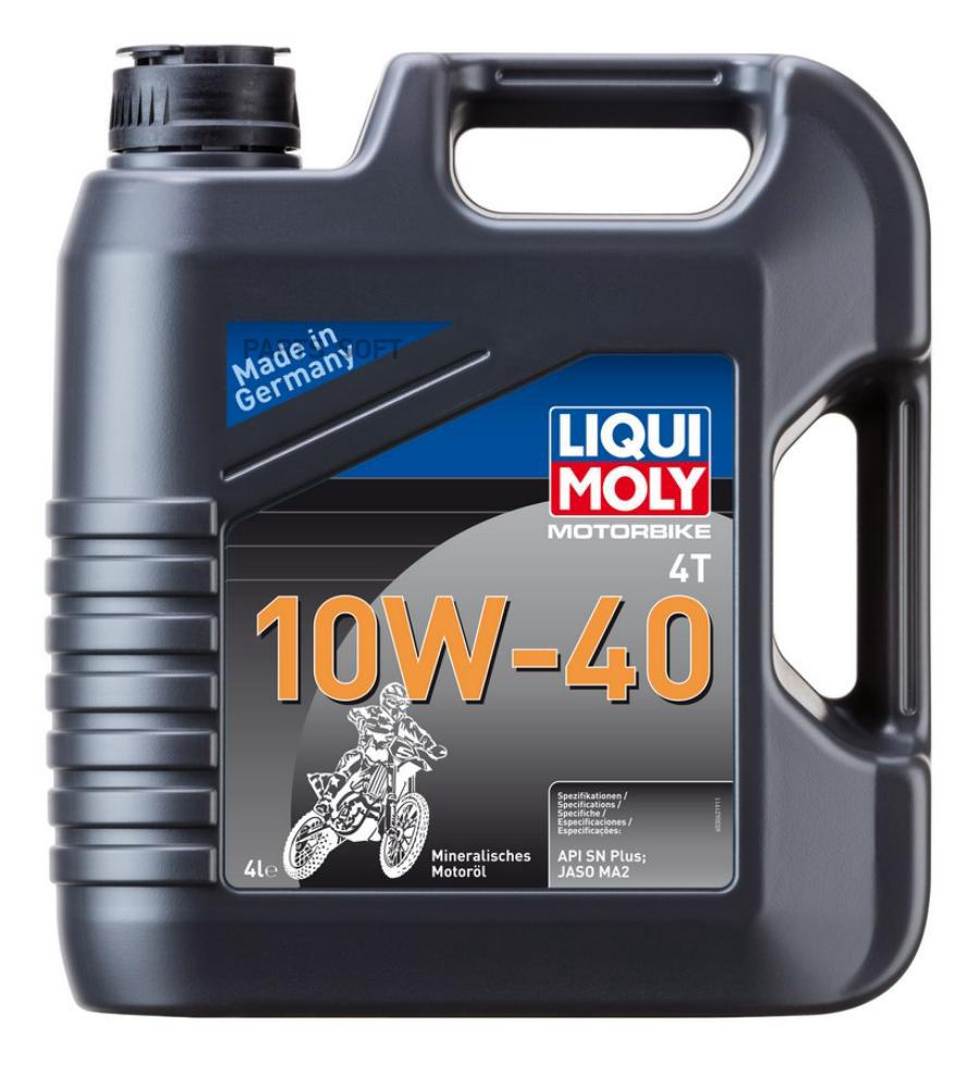 

Масло LIQUI MOLY Motorbike Basic Offroad 10W-40 SL; JASO MA2 4 л