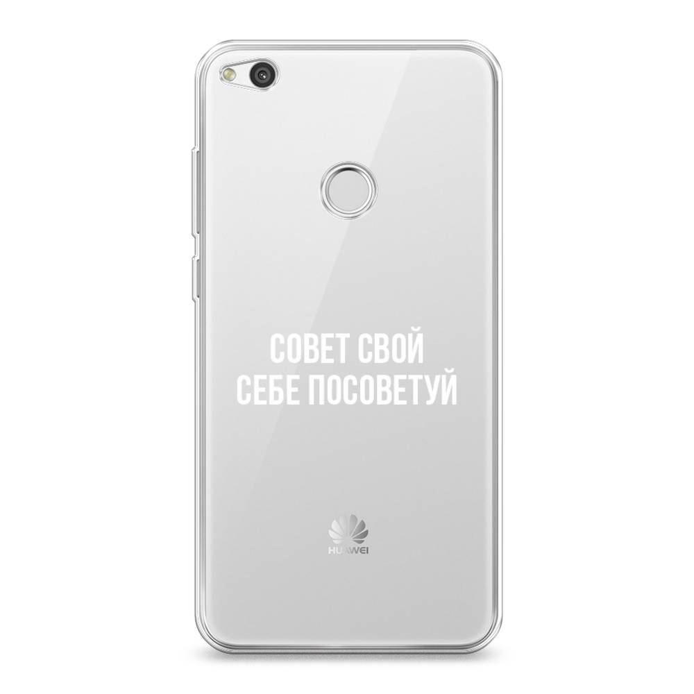Чехол Awog  на Huawei P8 Lite 2017 