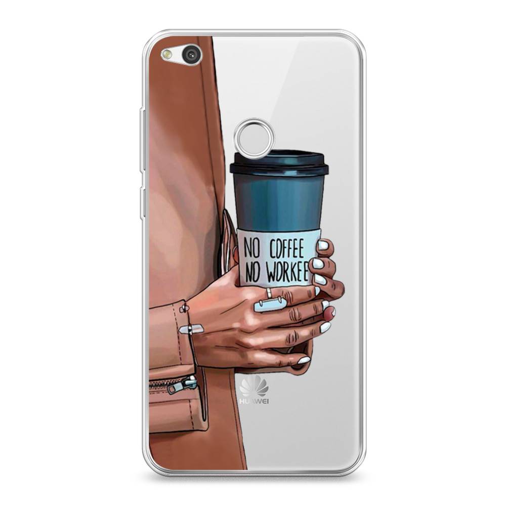 

Чехол Awog на Huawei P8 Lite 2017 "No coffee", Разноцветный, 61550-7