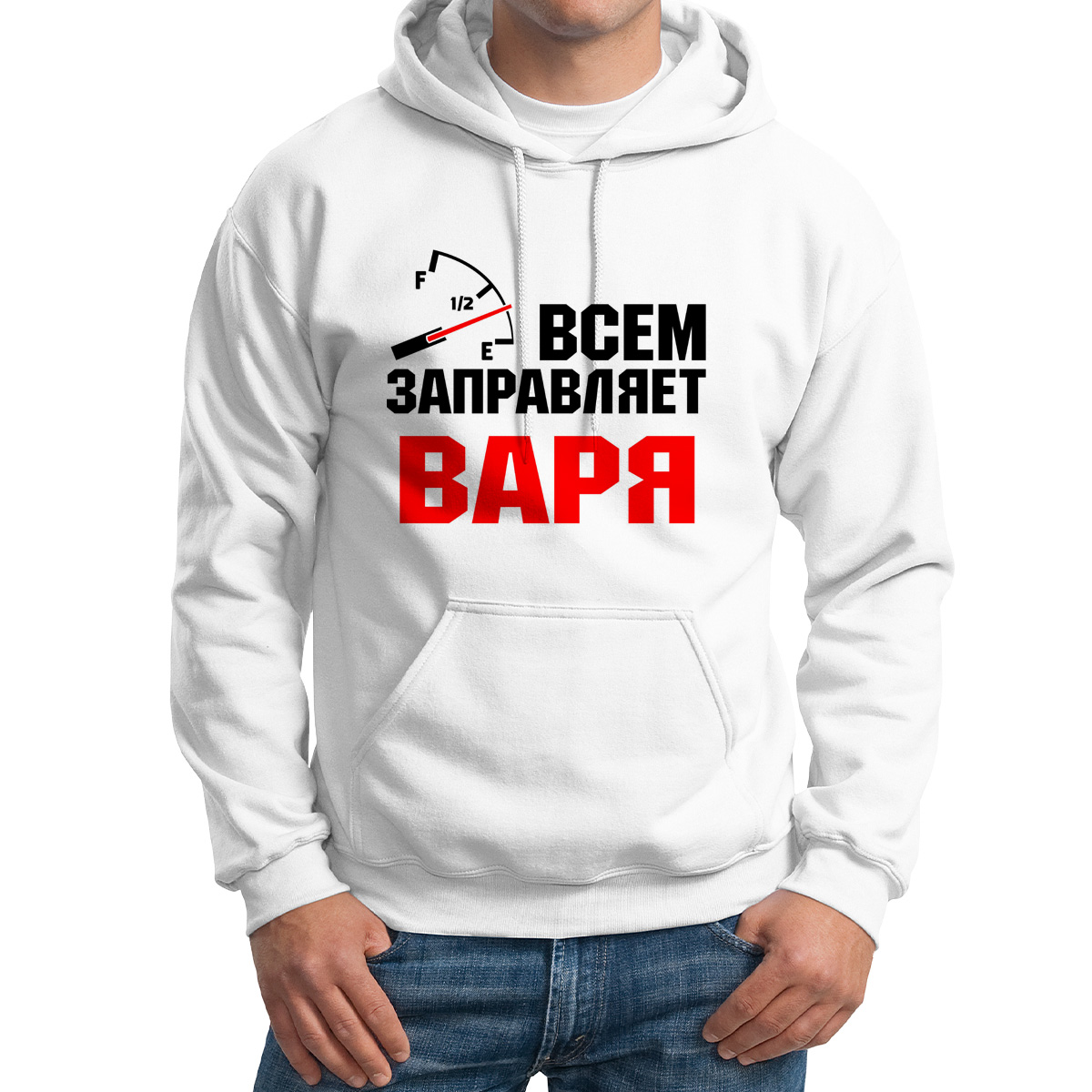 

Худи унисекс CoolPodarok Кружка именная Всем заправляет Варя белое 56 RU, 6M041810