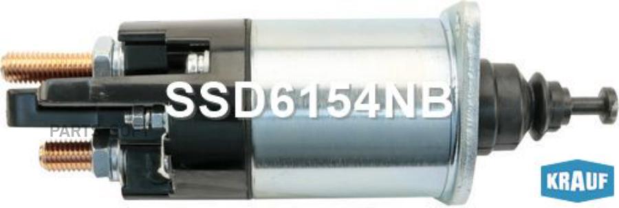

Втягивающее реле стартера Krauf ssd6154nb