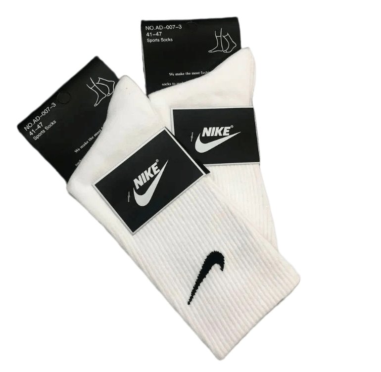 Комплект носков унисекс Nike Sports Socks A-20 белых 41-47