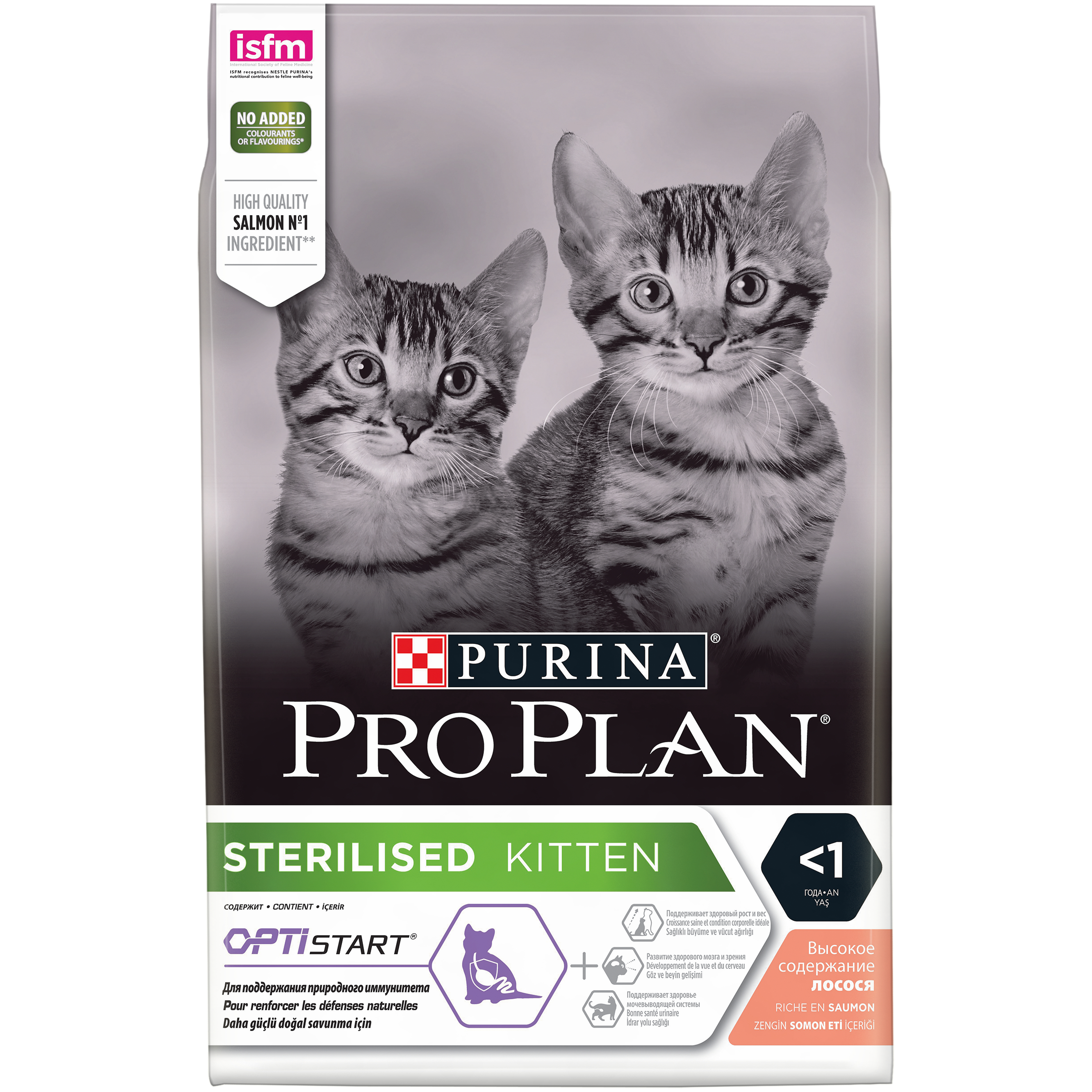 фото Сухой корм для котят pro plan sterilised kitten, с высоким содержанием лосося, 3кг