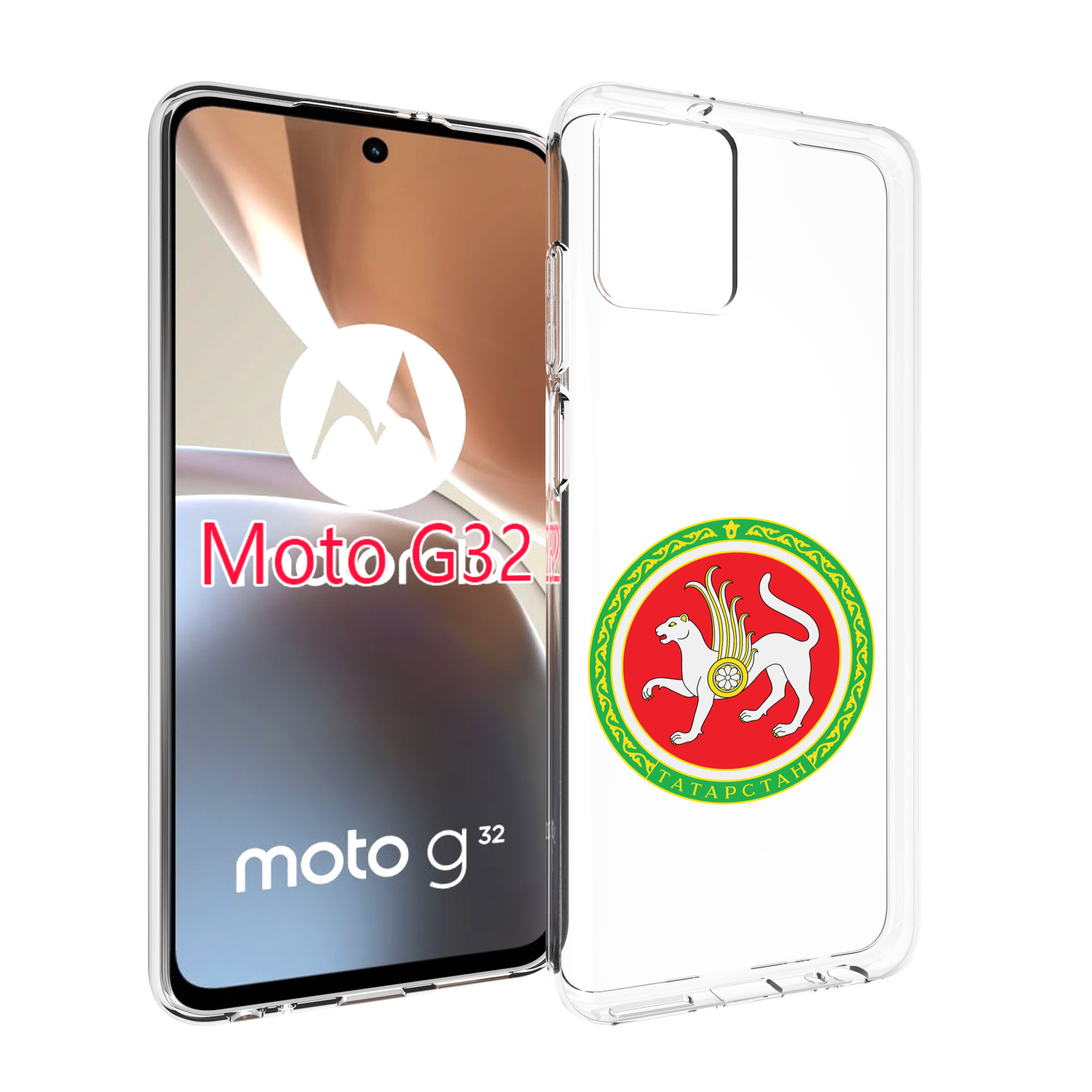 

Чехол MyPads герб-татарстан-казань для Motorola Moto G32, Прозрачный, Tocco