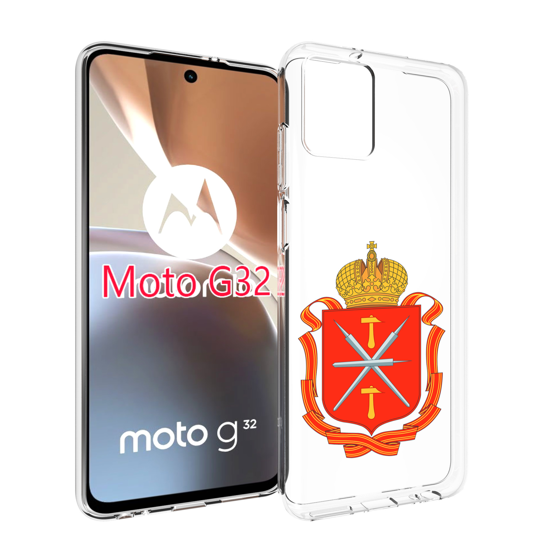 

Чехол MyPads герб-тульская-область для Motorola Moto G32, Прозрачный, Tocco