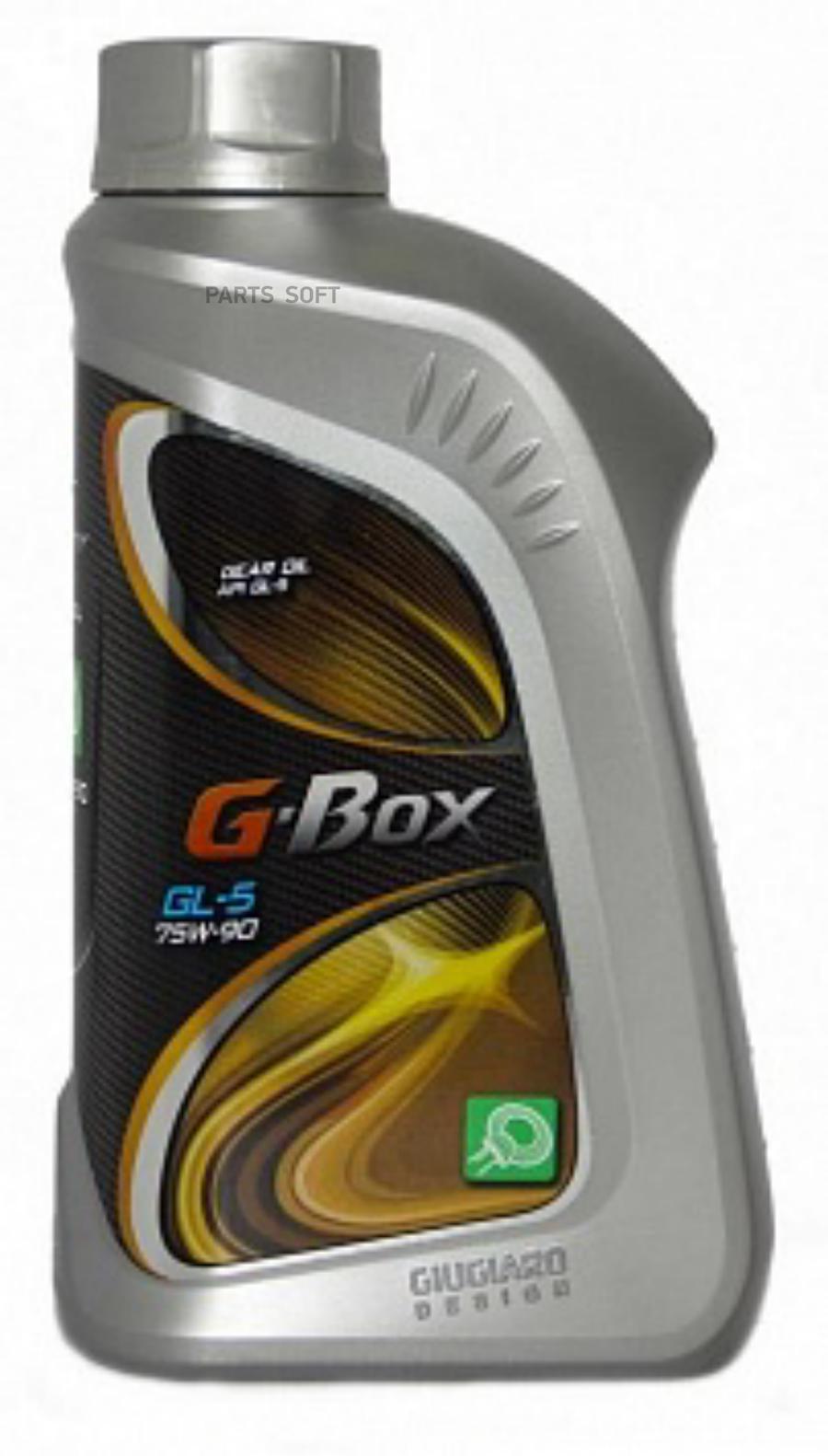 

Масло G-Box GL-5 75W-90, 1л