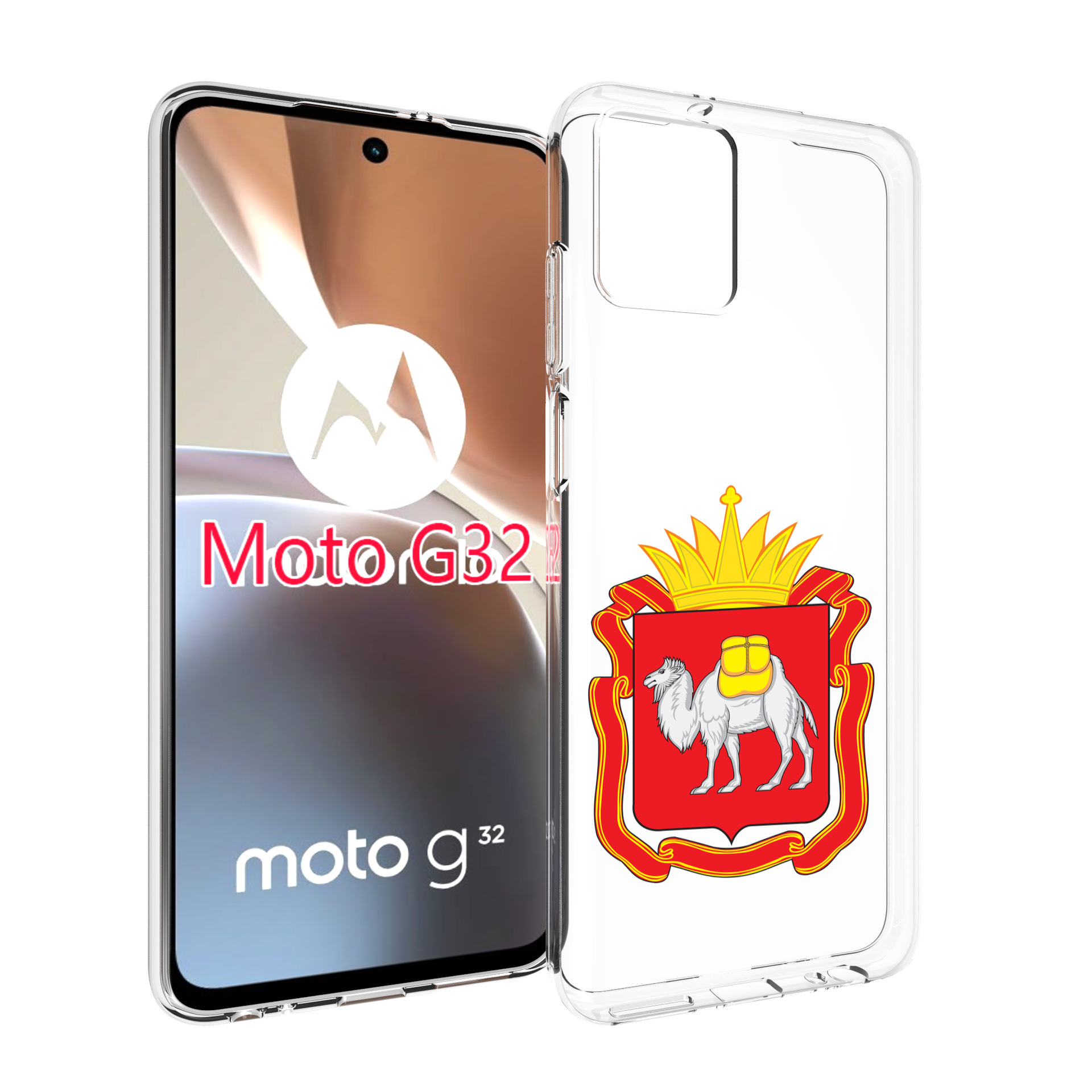 

Чехол MyPads герб-челябинская-область для Motorola Moto G32, Прозрачный, Tocco