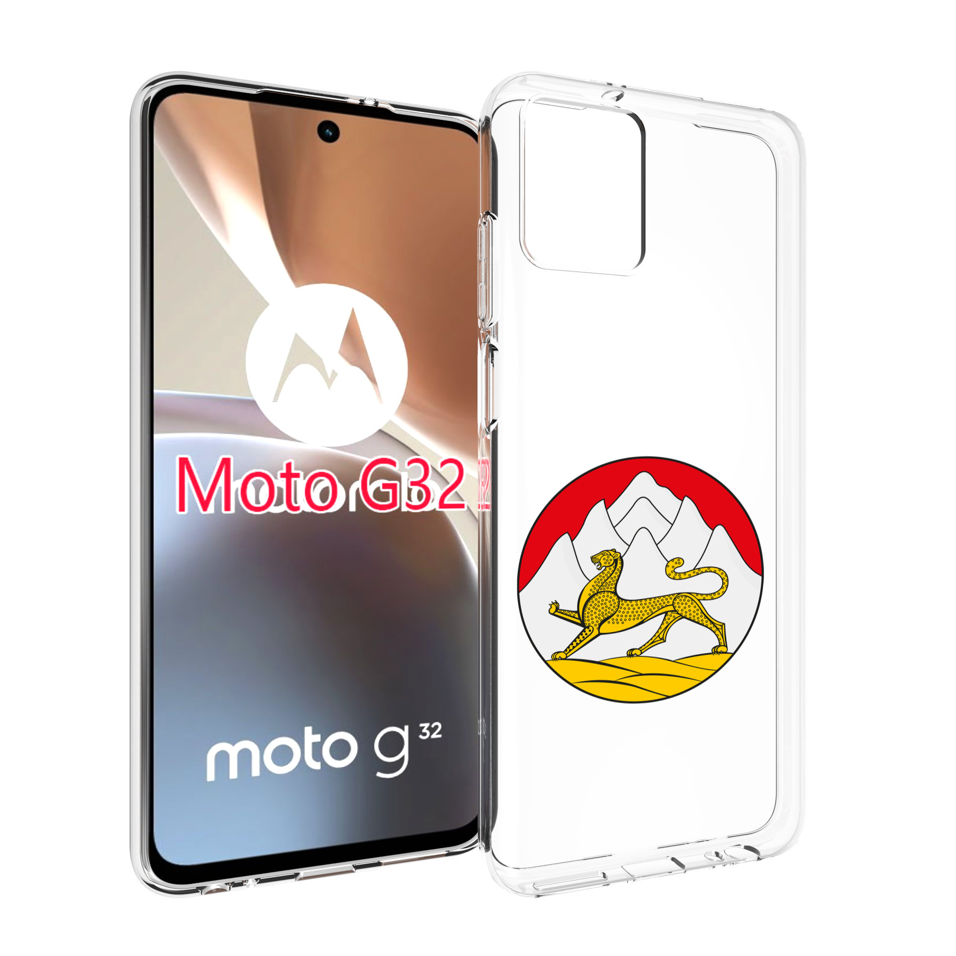 

Чехол MyPads герб-южнои-осетии для Motorola Moto G32, Прозрачный, Tocco