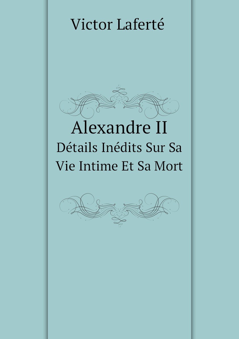 

Alexandre II
