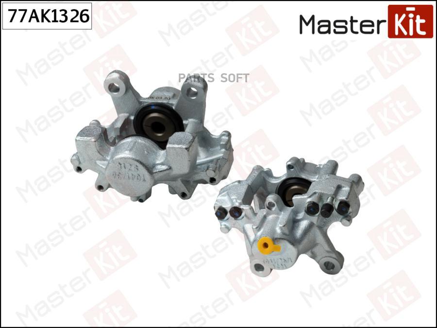 

Суппорт Тормозной Задний Левый Mercedes-Benz C-Class (W203) 2000-2007 77ak1326 MasterKit а