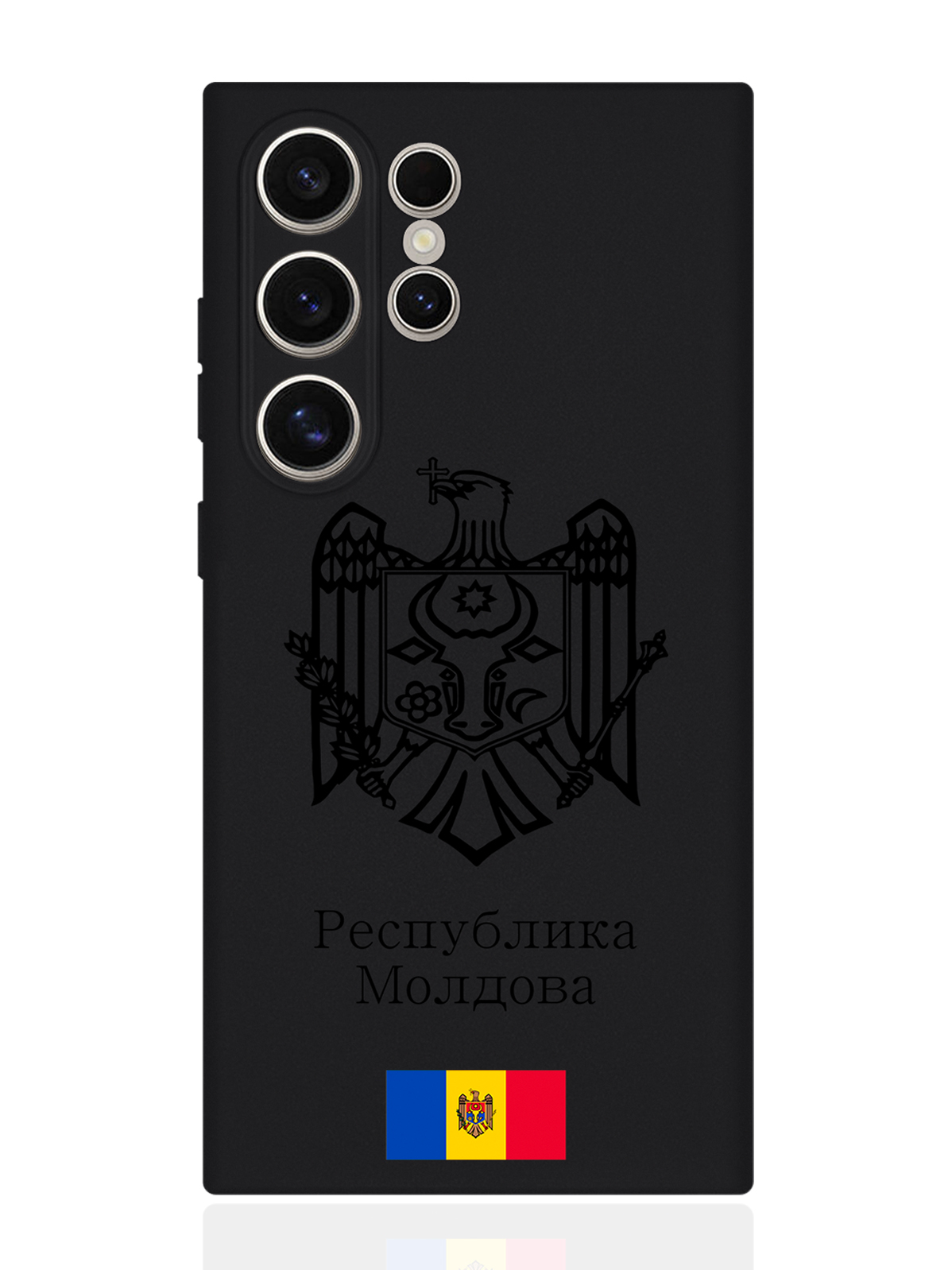 

Чехол SignumCase для Samsung S24 Ultra Черный лаковый Герб Республики Молдова, Samsung