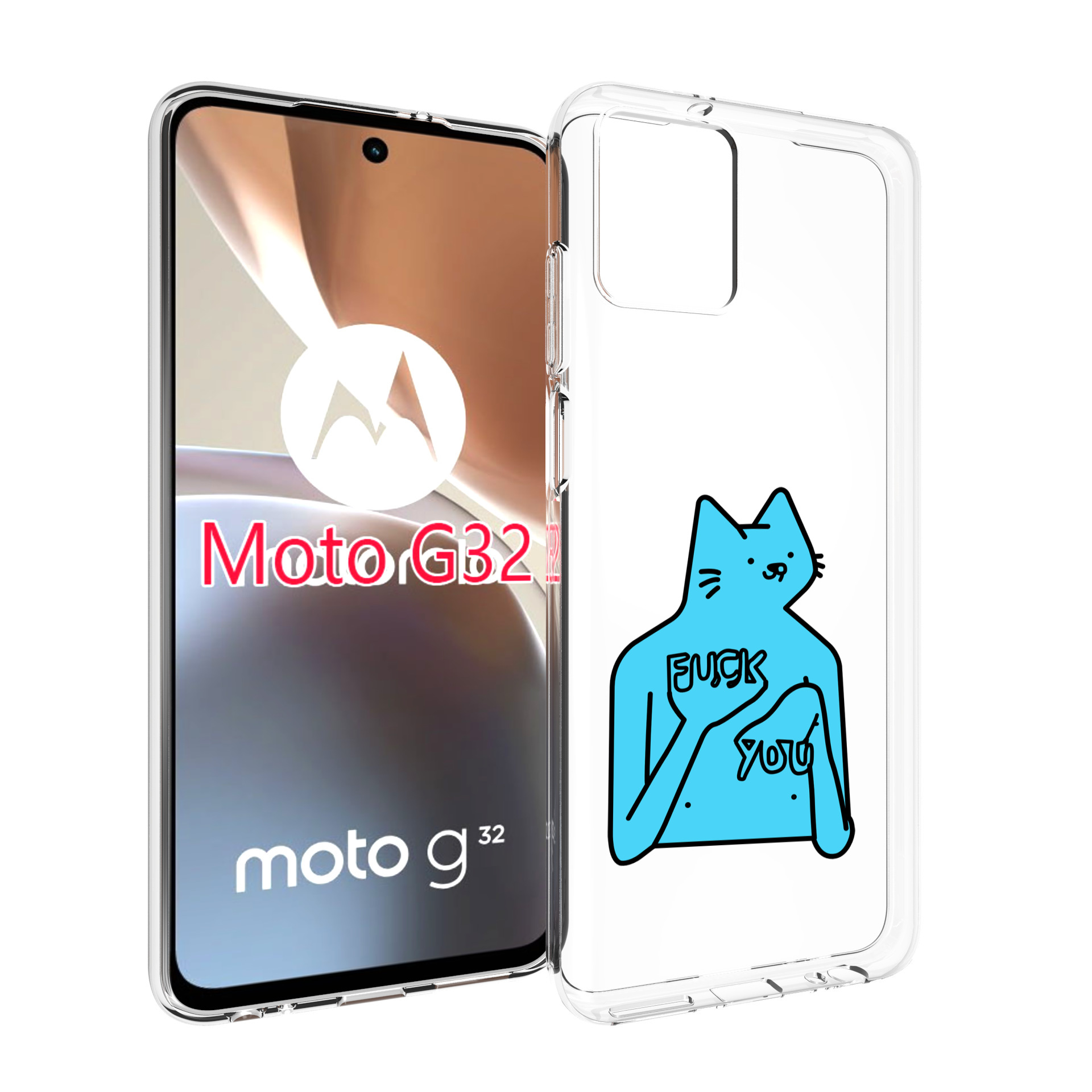 

Чехол MyPads голубой-кот-фак-ю для Motorola Moto G32, Прозрачный, Tocco