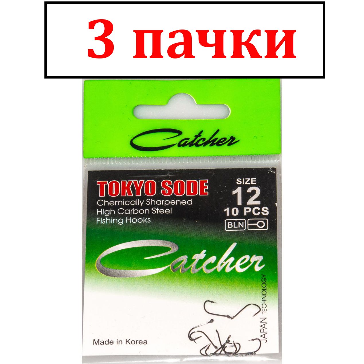 

Одинарные крючки Catcher Chod Hook №12 BN, с колечком, прямое острие, с бородкой, Черный, TOKYO SODE