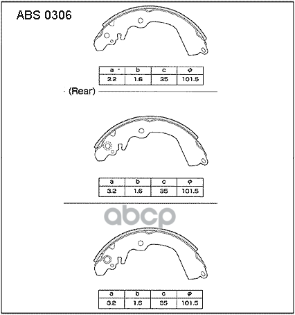 Колодки Барабанные Mitsubishi Galant 1.6/1.8 84-91 ALLIED NIPPON ABS0306 Abs0306