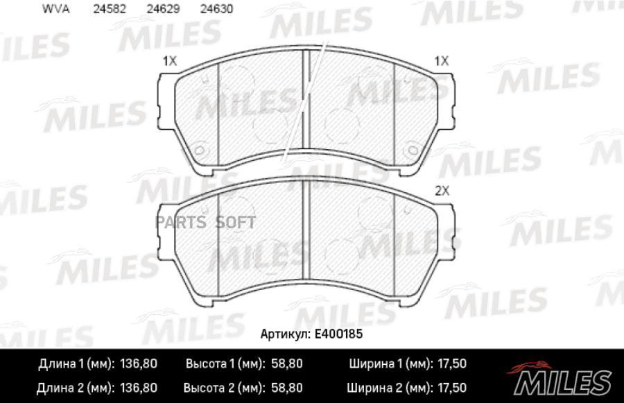 

Колодки Тормозные Mazda 6 1.8-2.5 08- Передние Low-Metallic Miles Miles арт. E400185