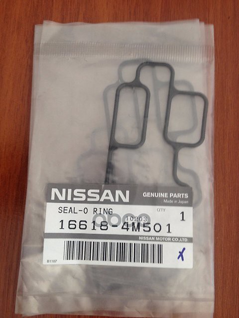 

Прокладка Дроссельной Заслонки Nissan: Almera N16/ Tino/ Maxima NISSAN арт. 166184M501