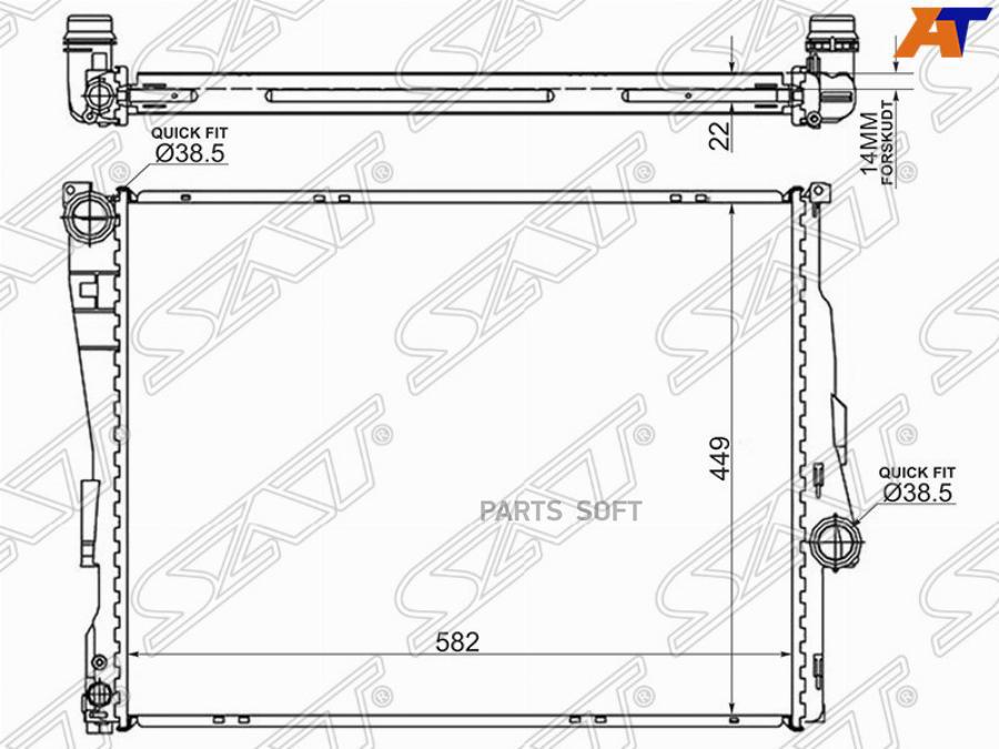 

Радиатор Bmw 3-Series E46 98-05 / Bmw Z4 E85 98- Sat арт. SG-BW0008