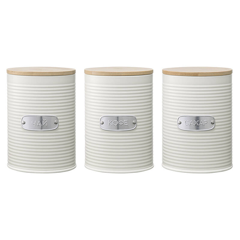 

Набор банок для хранения Smart Solutions Irmel 1.2 л 3 шт JY-SS-IR-SCZP-ML-SetS3, JY-SS-IR-SCZP-ML-SetS3