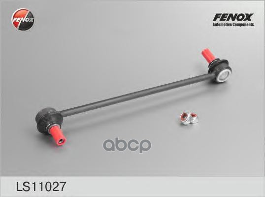 

Тяга Стабилизатора FENOX ls11027