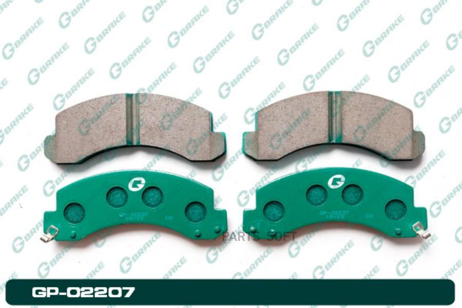 

Тормозные колодки GBRAKE GP02207