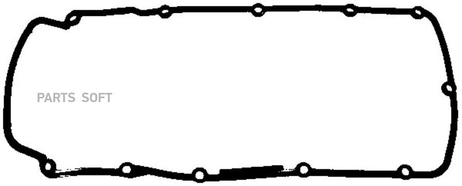 

Прокладка клапанной крышки 660.260