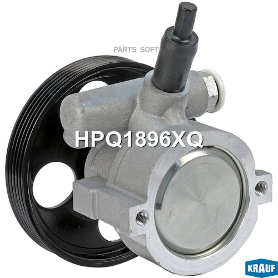 

Насос Гидроусилителя Руля Krauf HPQ1896XQ