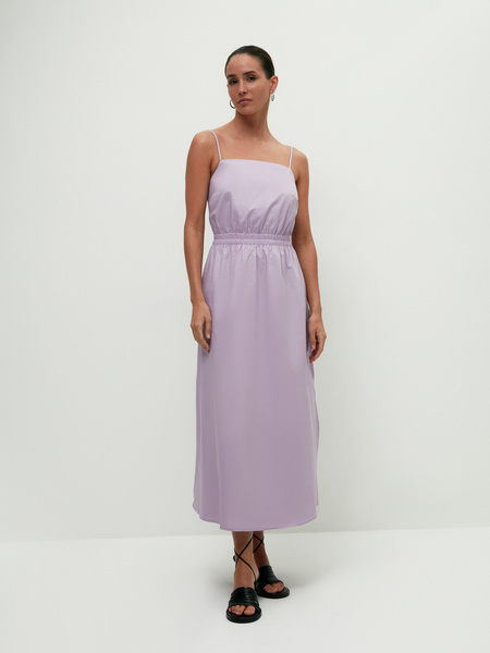 

Сарафан женский ZARINA 2265045545-281 фиолетовый L, 2265045545