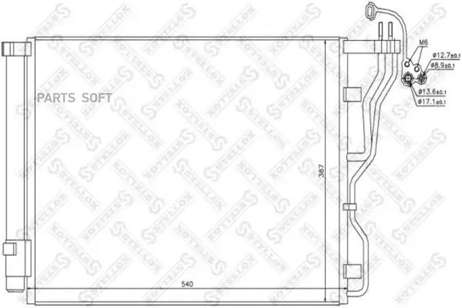 

STELLOX Радиатор кондиционера STELLOX 1045725sx